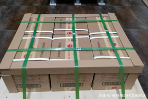 白塔航空运输酒水【机场货运当天